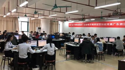 全市唯一晉級國賽的隊伍！我校電子商務“夢翼1隊”喜獲第六屆“博導前程杯”全國電子商務運營技能競賽廣東分賽區一等獎