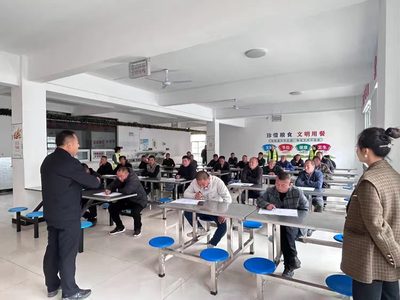 寶塔區農機技術推廣服務中心成功開展2024年農機駕駛員考試系統設計與應用